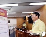 가축전염병 특별방역대책 추진 발표하는 김인중 농식품부 차관