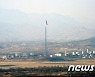 韓, 4년 만에 유엔 北인권결의안 공동제안국 참여할 듯(종합)