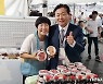 LA 찾은 김관영 전북지사, 농수산식품 판로 개척 돌입