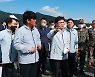 개막 D-14 '2022계룡세계군문화엑스포' 막바지 준비 박차