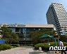 거래소, LX세미콘 이전상장·한화솔루션 분할 재상장 신청 접수