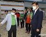박범인 금산군수 도시재생 사업 현장점검