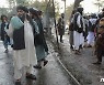 아프간 카불 이슬람 사원 인근 폭탄 테러..7명 사망·41명 부상