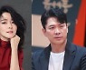 이영애X김상경, BIFF '올해의 배우상' 심사위원 위촉