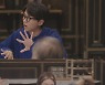 저수지 추락사고로 사망한 아내..남편의 살인인가, 사고인가? (당혹사4)