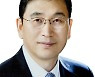 한국주택협회, 윤영준 현대건설 대표이사 신임 회장으로 선임