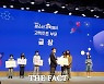 광주창의융합교육원, '2022년 청소년과학페어 전국대회' 전원 수상