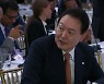 "美 아닌 野 겨냥" 사과 없이 반박..내일 한-캐나다 정상회담