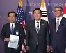 정부 "韓에 美 반도체·전기차 기업 1.6조 투자 유치"