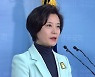 검찰, '금품수수 의혹' 이정근 前 민주당 사무부총장 소환.."일방적 주장"