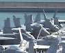 美 항모 레이건함 부산 입항..北 핵개발 경고