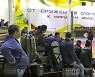 러 예비군 동원 기준은..군사 특기나 전투 경험자 우선 징집