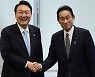 日언론 "뉴욕회담, 양국 정상 머리 맞댔다는 의의 크다"