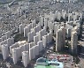 서울 아파트 매매수급지수 80 아래로 '뚝'.. 3년 3개월 만에 처음
