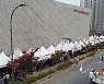 "오피스텔로 변경하고 싶은데 어렵네".. 고민 깊어지는 레지던스 수분양자들