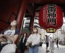 일본 여행 '개인 무비자'도 풀렸다..예약 폭주
