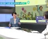 '생태전환', '노동' 빠진 교육과정 문제없나?