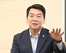 [UDC 2022]UDC 깜짝 방문한 안철수 의원 "공공 데이터 적극 개방해야"