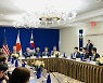 한미일 외교 "북핵 법제화 심각 우려"..3국 공동성명 채택