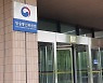 'TV조선' 재승인 점수하향 수사.."방통위원장 축출용?" 의구심