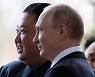 미 국방부 "러시아, 북한 무기 구매하려 접촉했다" 재확인