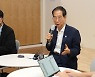 尹 대통령 '막말 논란'..한덕수 "들어봐도 모르겠다" 옹호