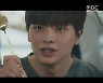 '금수저' 육성재, '금수저 부모로 갈아타기' 프로젝트 가동!