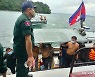 캄보디아서 중국인 41명 탄 보트 침몰.. 1명 사망·21명 실종