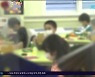제주 초등생 오후 5시 이후 돌봄교실 전무