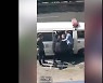 美 기자에도 '히잡 생트집' 대통령..거세지는 이란 반정부 시위