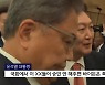대통령 비속어 발언 보도 MBC "정치권 '좌표 찍기' 비난, 유감"