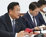 정진석 "대통령에 스토킹하듯 안돼"..박홍근 "민주당 169명이 XX인가"