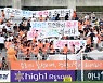 강원도 "강원FC 순회경기 유지" 방침에 강릉 지역사회 반발 확산