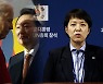 "尹, '바이든' 아닌 '날리면' 말한 것..美 아닌 야당 언급"