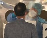 충북 75일 만에 '평일 세 자릿수 확진'..감소세 뚜렷