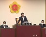 시의회, 대구시 조례안 잇따라 보류..핵심과제 '제동'