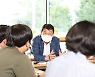 소상공인시장진흥공단, 미래 이끌 청년 기업가 육성 나선다