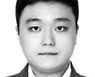 [취재수첩] 기업 목줄 쥔 '아마추어' 국민연금 수탁위