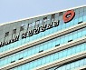 46억 횡령한 직원, 해외로 튀었다..건보공단 '발칵'