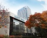 한국거래소, 2022 KRX 인덱스 컨퍼런스 개최