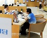 대출 조건 상품 가입 요구 '꺾기' 5년간 53조원