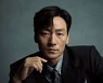 [Herald Interview] Park Hae-soo wants  'Narco-Saints' prequel