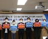 소상공인 울리는 사기꾼의 결말이란 [친절한 쿡기자]