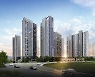 HDC현대산업개발, 가격 상승력 높은 대단지 '음성 아이파크' 공급