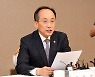 청약·입주물량, 토지시세, 의료영상..공공기관 데이터 민간에 푼다