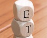 IRP에 ETF 차곡차곡 담았더니..수익률 4%P 더 높았네 [WEALTH]