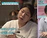 방송 중 '이혼 도장' 찍은 부부..금쪽이가 보인 의문의 행동은