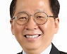 <문화논단>해양 폐기물 관리 新지평 '부산 콘퍼런스'