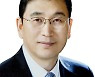 한국주택협회 회장에 윤영준  현대건설 사장