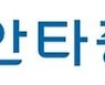 유안타증권, '비과세 투자 설명회' 개최